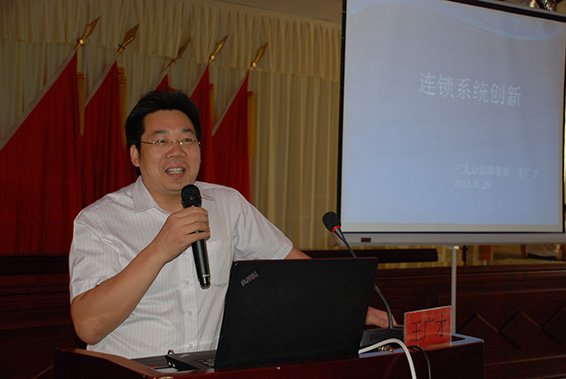 888腾博会-诚信为本,专业服务