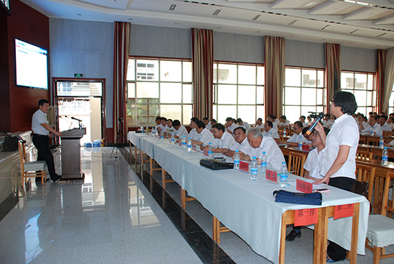 888腾博会-诚信为本,专业服务