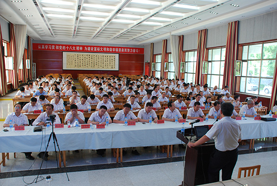 888腾博会-诚信为本,专业服务