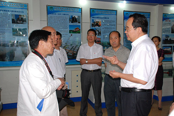 888腾博会-诚信为本,专业服务