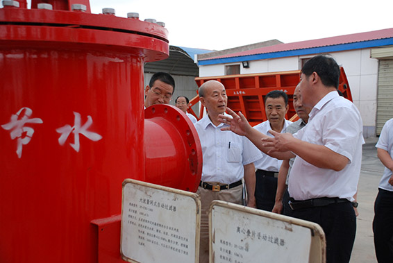 888腾博会-诚信为本,专业服务