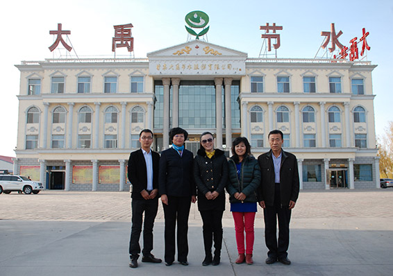 888腾博会-诚信为本,专业服务