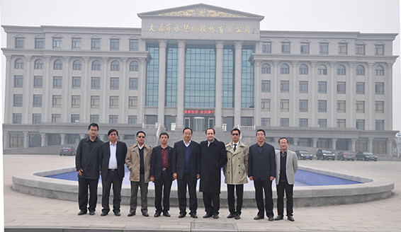 888腾博会-诚信为本,专业服务