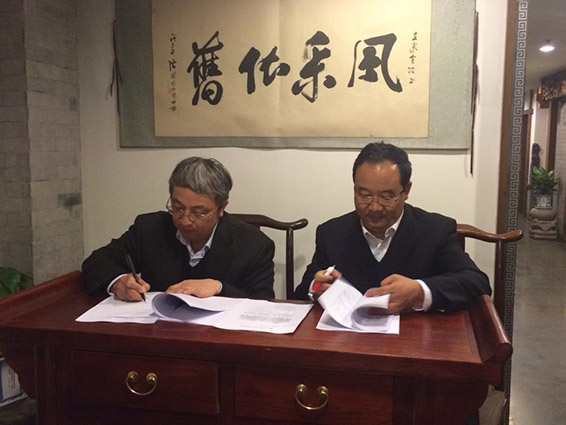 888腾博会-诚信为本,专业服务