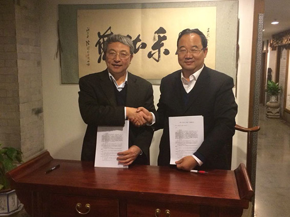 888腾博会-诚信为本,专业服务