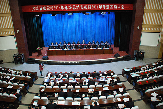 888腾博会-诚信为本,专业服务