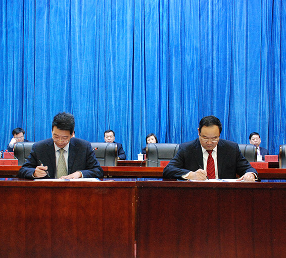 888腾博会-诚信为本,专业服务