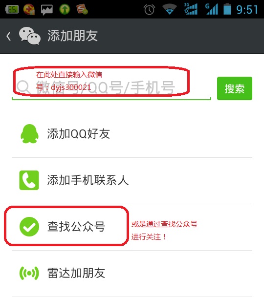 888腾博会-诚信为本,专业服务