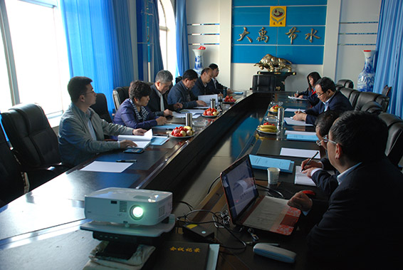 888腾博会-诚信为本,专业服务