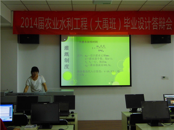 888腾博会-诚信为本,专业服务