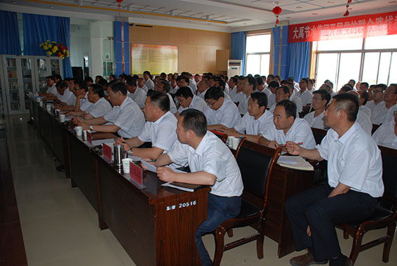 888腾博会-诚信为本,专业服务