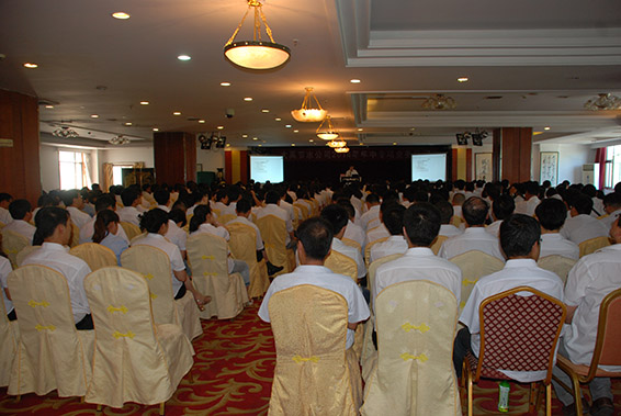 888腾博会-诚信为本,专业服务