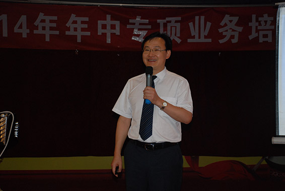 888腾博会-诚信为本,专业服务