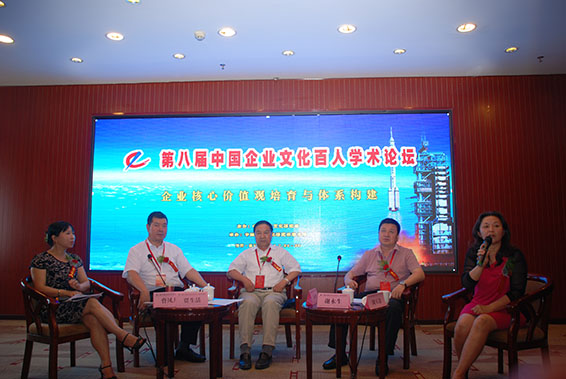 888腾博会-诚信为本,专业服务