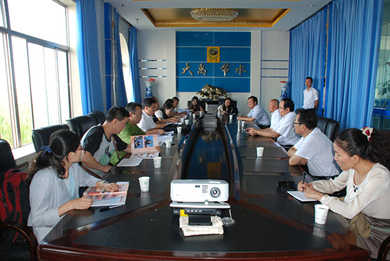 888腾博会-诚信为本,专业服务