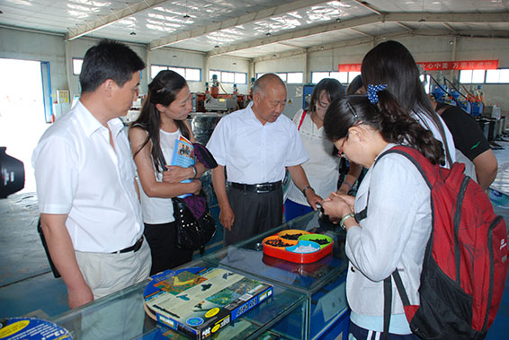 888腾博会-诚信为本,专业服务