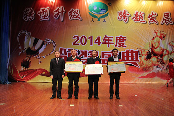 888腾博会-诚信为本,专业服务