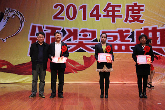 888腾博会-诚信为本,专业服务