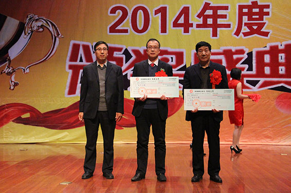 888腾博会-诚信为本,专业服务