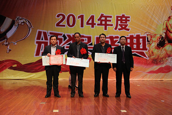 888腾博会-诚信为本,专业服务