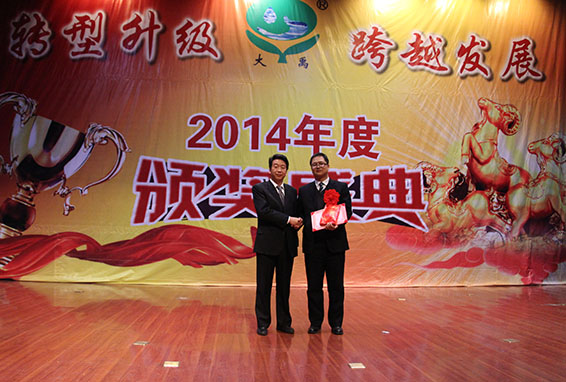 888腾博会-诚信为本,专业服务