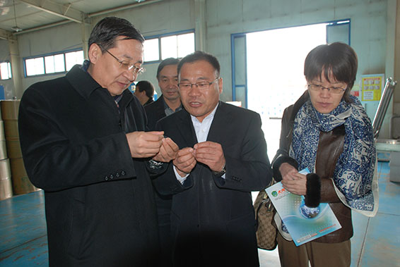 888腾博会-诚信为本,专业服务