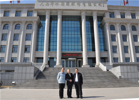 888腾博会-诚信为本,专业服务