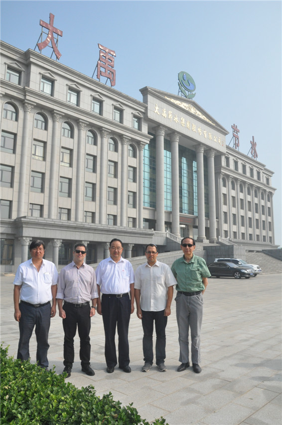 888腾博会-诚信为本,专业服务