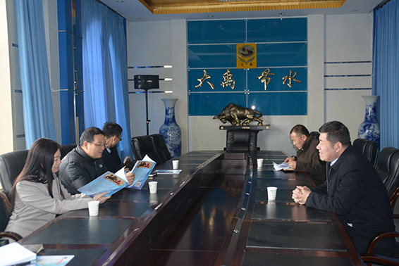 888腾博会-诚信为本,专业服务