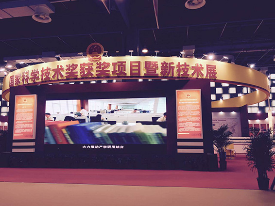 888腾博会-诚信为本,专业服务