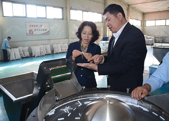 888腾博会-诚信为本,专业服务