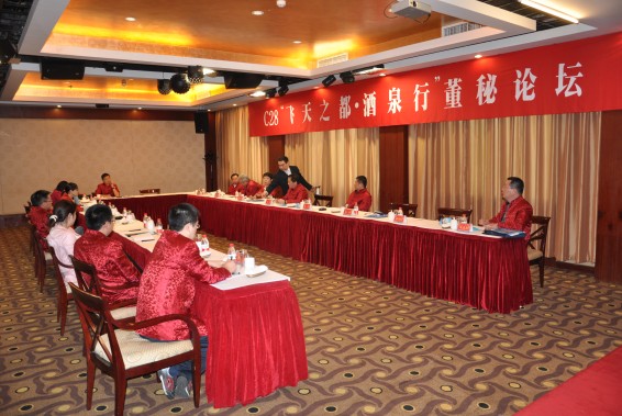 888腾博会-诚信为本,专业服务