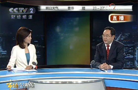 888腾博会-诚信为本,专业服务