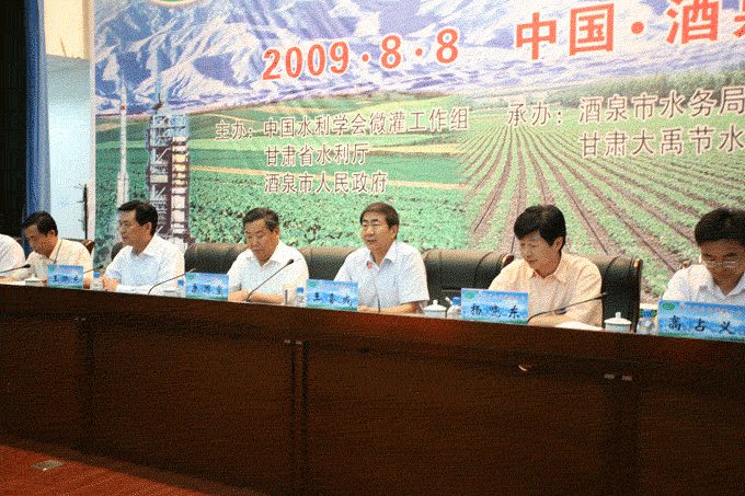 888腾博会-诚信为本,专业服务