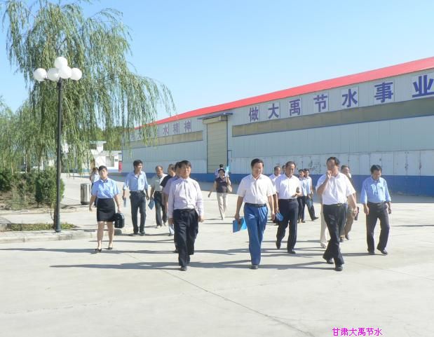 888腾博会-诚信为本,专业服务