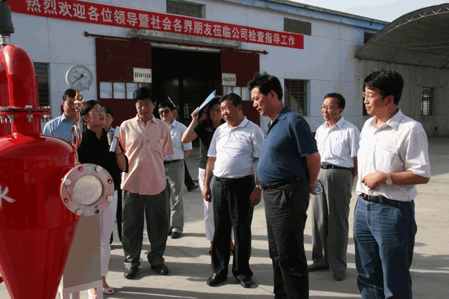 888腾博会-诚信为本,专业服务