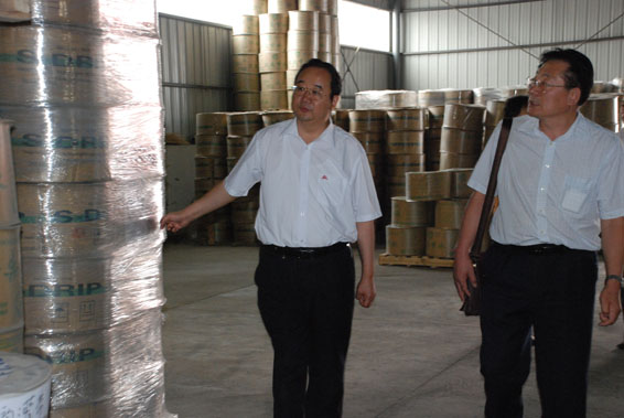 888腾博会-诚信为本,专业服务