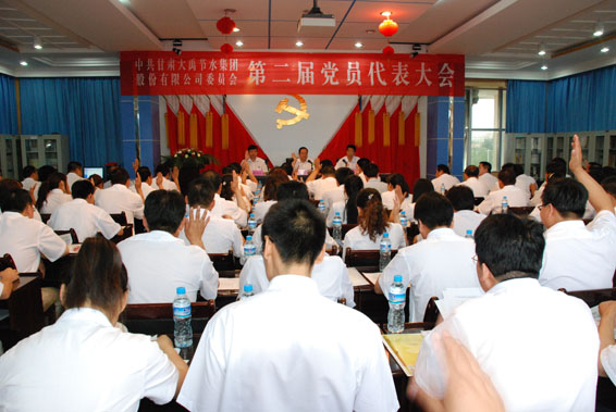 888腾博会-诚信为本,专业服务