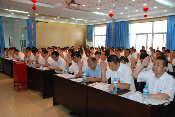 888腾博会-诚信为本,专业服务