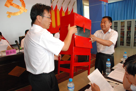 888腾博会-诚信为本,专业服务