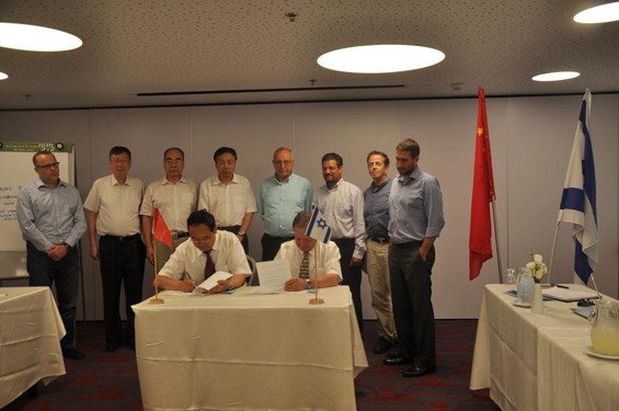 20160701112438929003