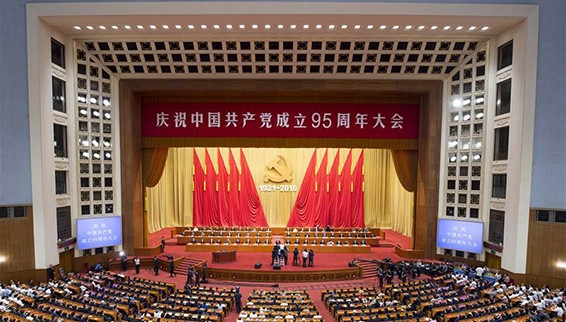 20160701200446960001