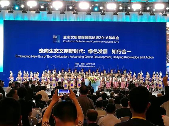 20160709174558563002