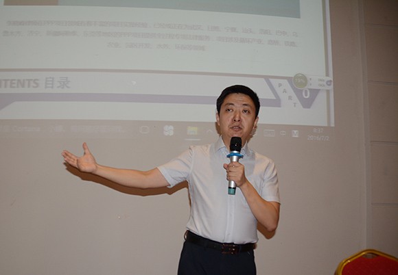 20160711172757412002