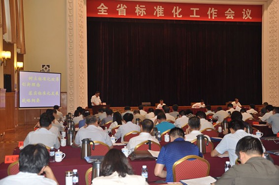 20160713175019512001