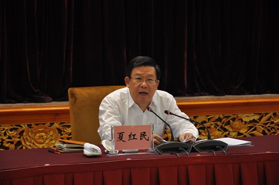 20160713175020189002