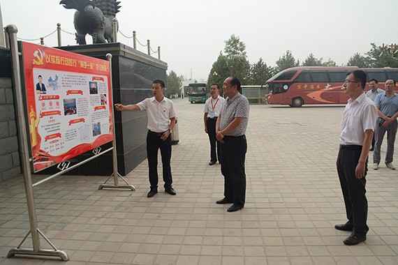 20160803172301691001