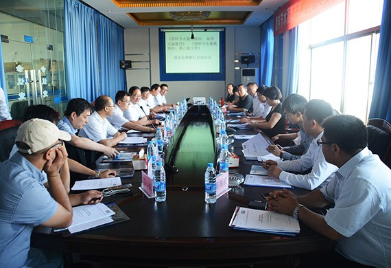 20160807163529630002