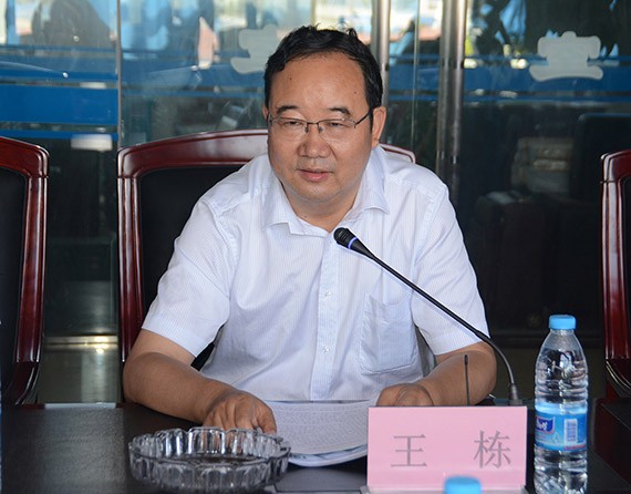 20160807163620437002