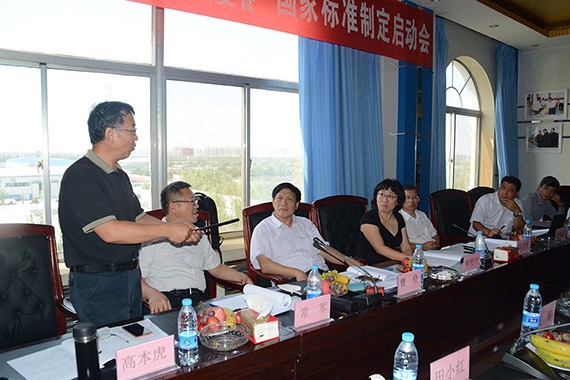 20160807163620776003